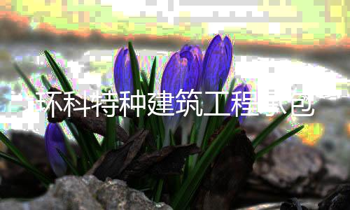 鋁塑管led防爆燈直售