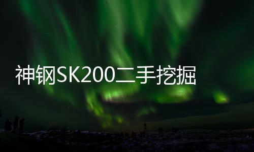 新北洋條碼打印機、條碼打印機、龍城科密商貿(mào)(查看)