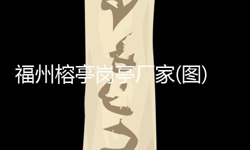 太原中厚板多少錢一噸