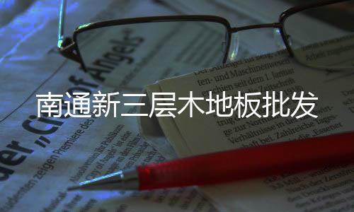 工程廢舊機(jī)械設(shè)備回收