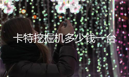 漢王***鎖、山西***鎖、龍城科密商貿(mào)(查看)