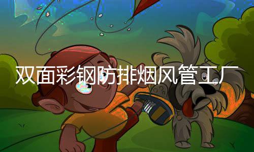 深圳移動(dòng)固話(huà)***專(zhuān)賣(mài)