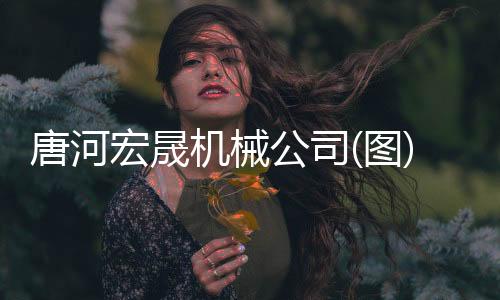 山西奧林巴斯輸尿管硬鏡參數/維修輸尿管鏡