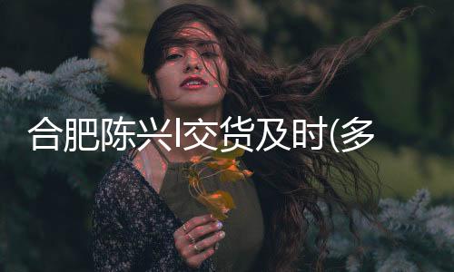 北京隔熱斷橋鋁門窗報(bào)價(jià)