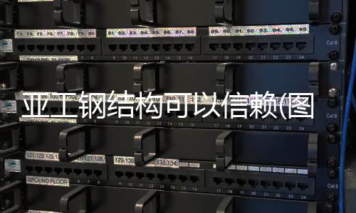 石英石印字保護(hù)膜廠家