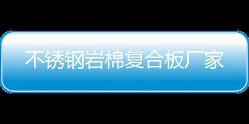 二手惠普繪圖儀，型號多  價格實惠