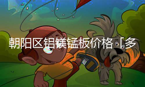 ETFE氣枕膜結(jié)構(gòu)定做