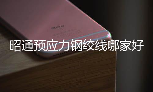 宏晟二手高壓釜多少錢一臺