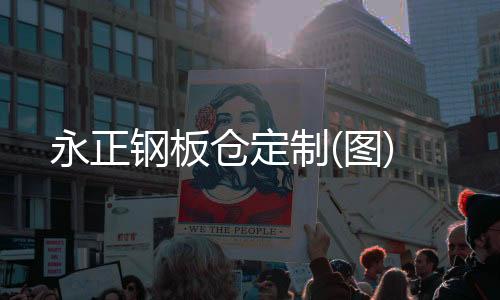 科思創(chuàng)T65XF代理出售PC/ABS上?？扑紕?chuàng)T65XF
