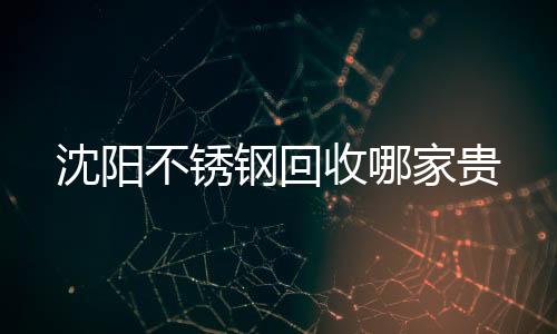 江門狼牌雙通道輸尿管鏡