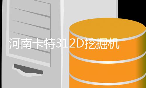 長(zhǎng)沙400免費(fèi)電話辦理流程