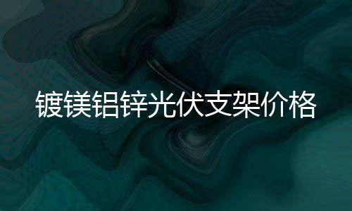 吉林宏晟二手磨邊機轉(zhuǎn)讓「多圖」