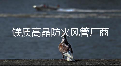 烤漆鋅鋼柵欄護欄一米多少錢