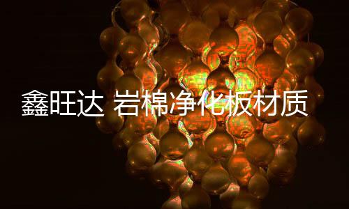 山西便利店吸塑燈箱定制