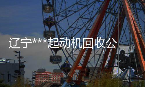 滄州隔熱斷橋鋁門(mén)窗生產(chǎn)廠家